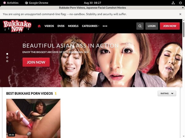 Try Bukkake Now Free Trial